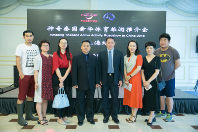 “神奇泰国-奢华体育旅游推介会”正式召开,泰国旅游局力推奢华体育旅游