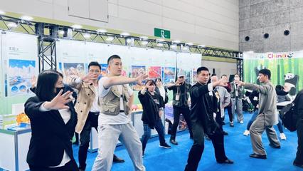 "牡丹花香飘万里 太极拳风靡全场",洛阳文旅代表团应邀参加2023日本国际旅游博览会