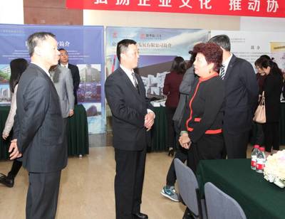 弘扬企业文化 推动协同发展 中国旅游集团在京企业旅游产品交流会圆满落幕