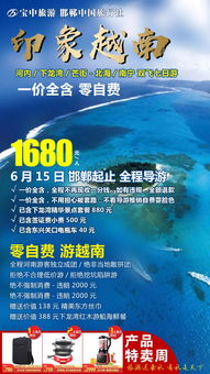 2019年5月14 20日 本周推荐