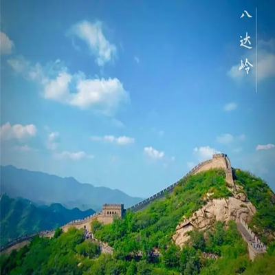 在北京开一家旅行社需要多少钱?