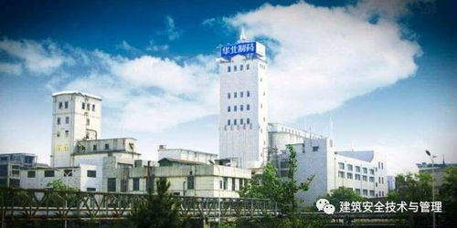 京津冀秋冬治霾方案上线 部分北京停工4个月 天津停工6个月