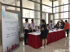 陕西商南组团参加2017北京国际旅游博览会
