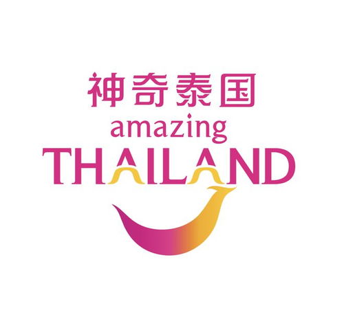泰国的风终于还是吹到了智慧山 人妖都来啦,泰酷泰开心