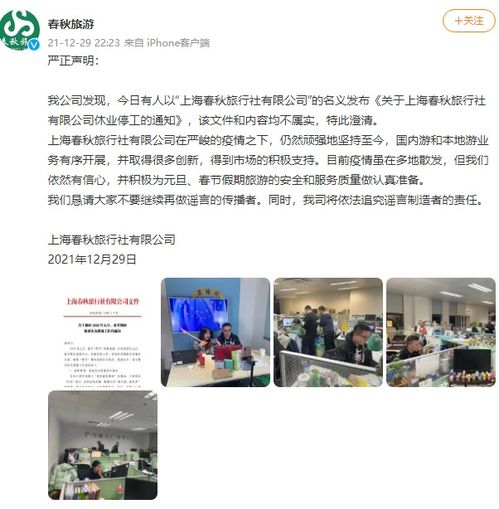 无标题