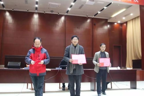 2019年祁门县 春节 假日旅游安全工作会议顺利召开