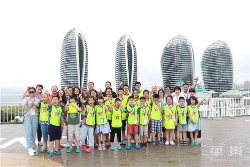 中国旅游集团90华诞 服务大众创造快乐，三亚亲子游市场再创辉煌