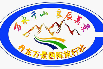 国内旅游业务 连接万千风景，服务大众出游