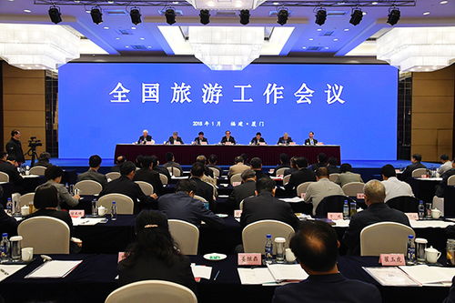 人民美好生活向往引领旅游优质发展新时代——国内旅游业务蓬勃发展